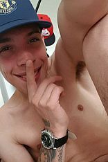 Photo #10 of Aron