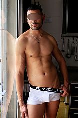 Photo #8 of Elian Masajista