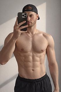 King Ivo Masajista masculino