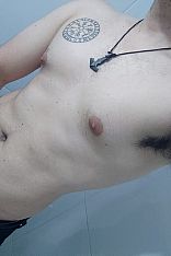 Foto #4 de Índigo Py