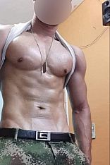 Chaqueño Lechero Escort Masculino