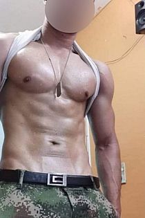 Chaqueño Lechero Escort Masculino