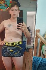 Baby Face Male Escort