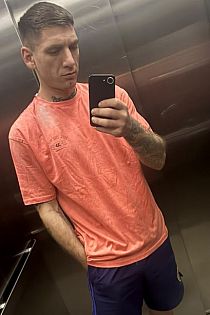 Emmanuel Escort Masculino