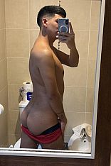 Nahuel Escort Masculino