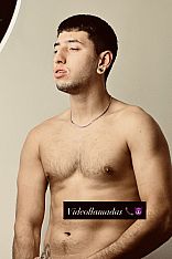 Foto #2 de Adam