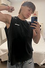 Photo #2 of Ale